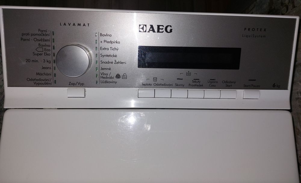 Пральна машинка AEG (не працює)