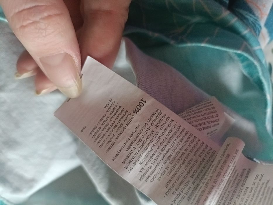 Koszulka t-shirt męska rozmiar M. Cropp