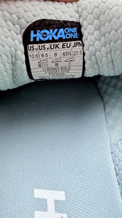 Hoka Unisex Bondi B3LS 1155351 DYS  унісекс(  41,5 розмір , 27,5 см ) Нові ! Оригінал!