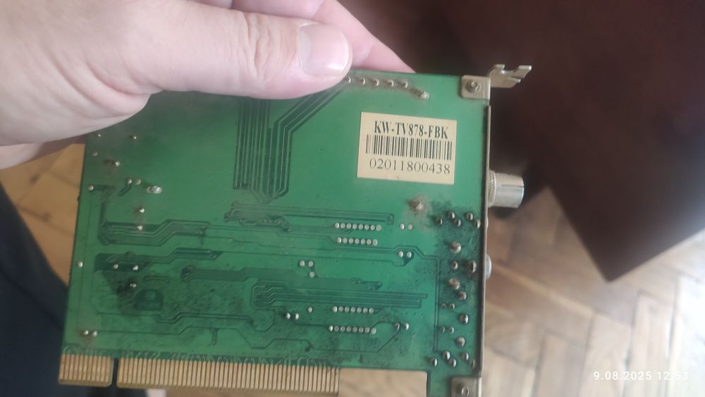 TV-тюнер Kworld PCI TV/FM