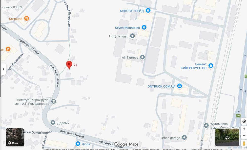 Продаж!!! Готове бізнес-рішення, виробниче приміщення