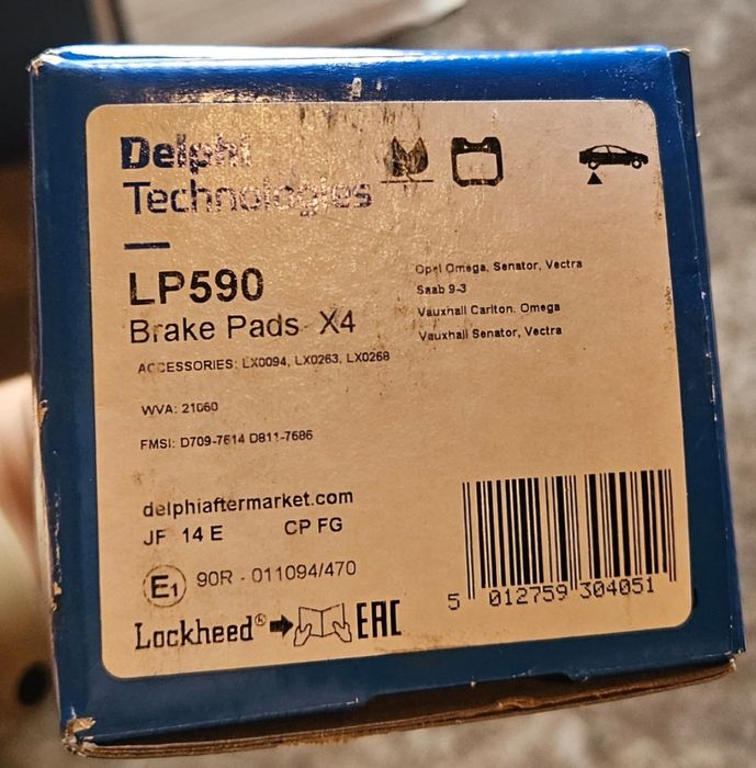 Тормозные колодки LP590