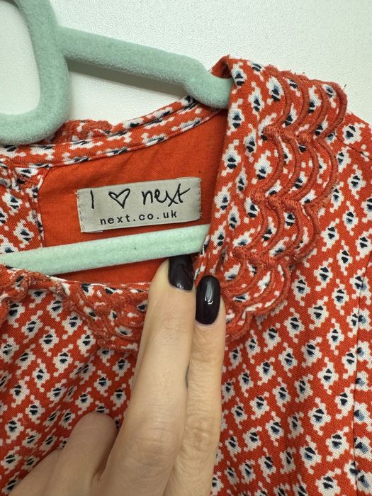 Платтячко Next