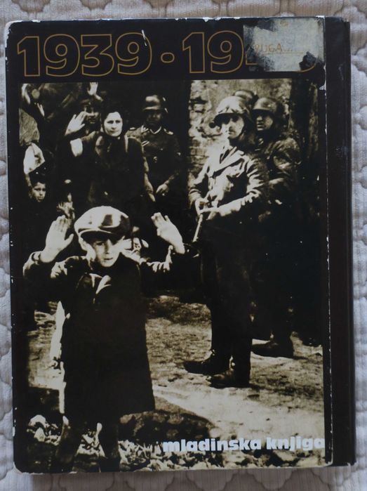 Книга Вторая мировая война