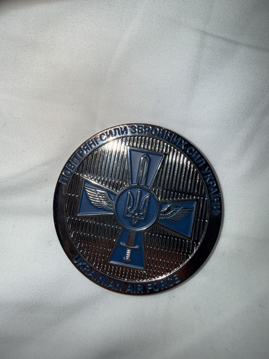 Coiny Ukrainy Agencja wywiadu, FPV