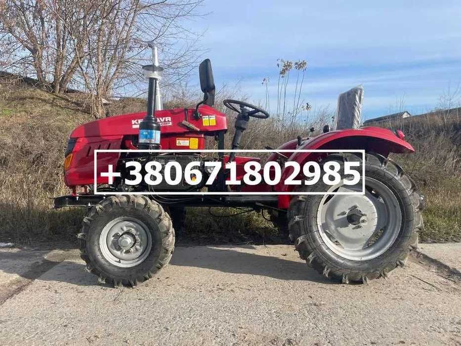 Мінітрактор KENTAVR 240 - 24 к.с. Гарантія