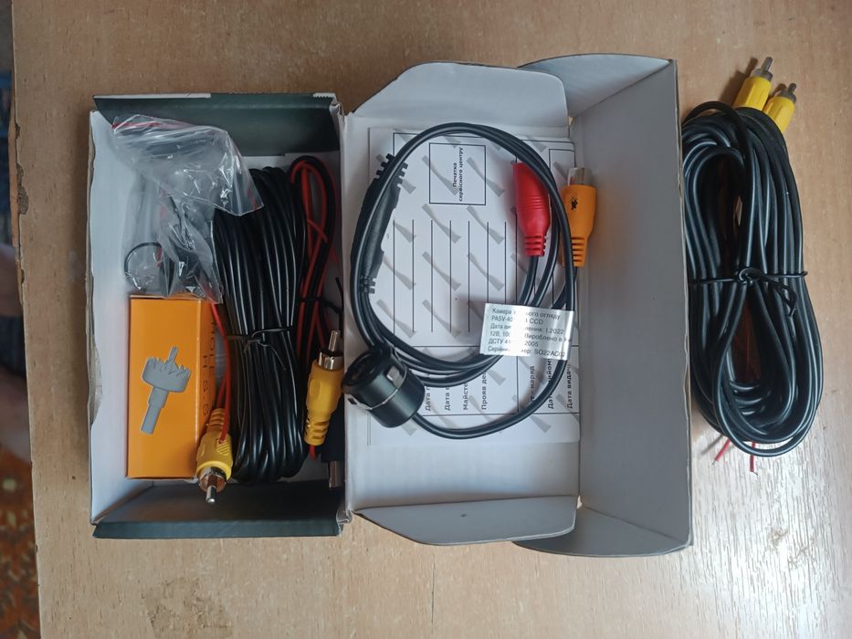 Продам камеру заднего вида для авто.