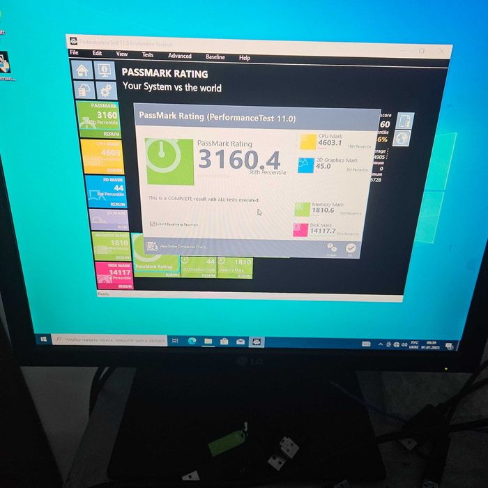 Нова Материнська плата MUCAI M.2 NVME SDD H61 LGA 1155