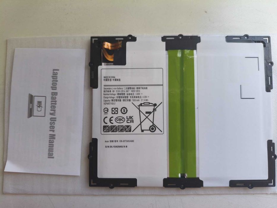 Батарея для Samsung EB-BT585ABE T580 Galaxy Tab A 10.1 Wi-Fi (2016) 7300 mAh
