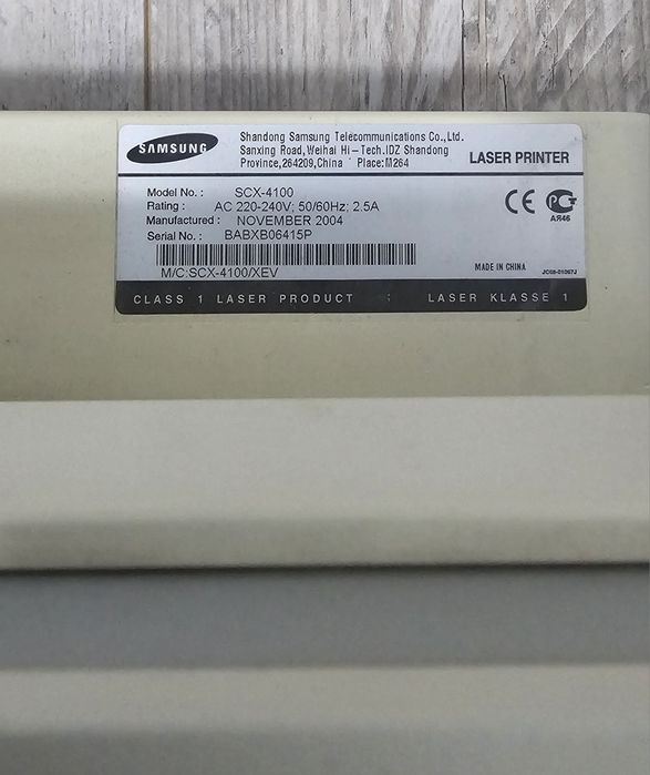 МФУ Samsung scx-4100