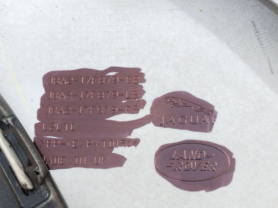 Land Rover Range Rover Velar L560 17- Накладка заднего бампера спойлер