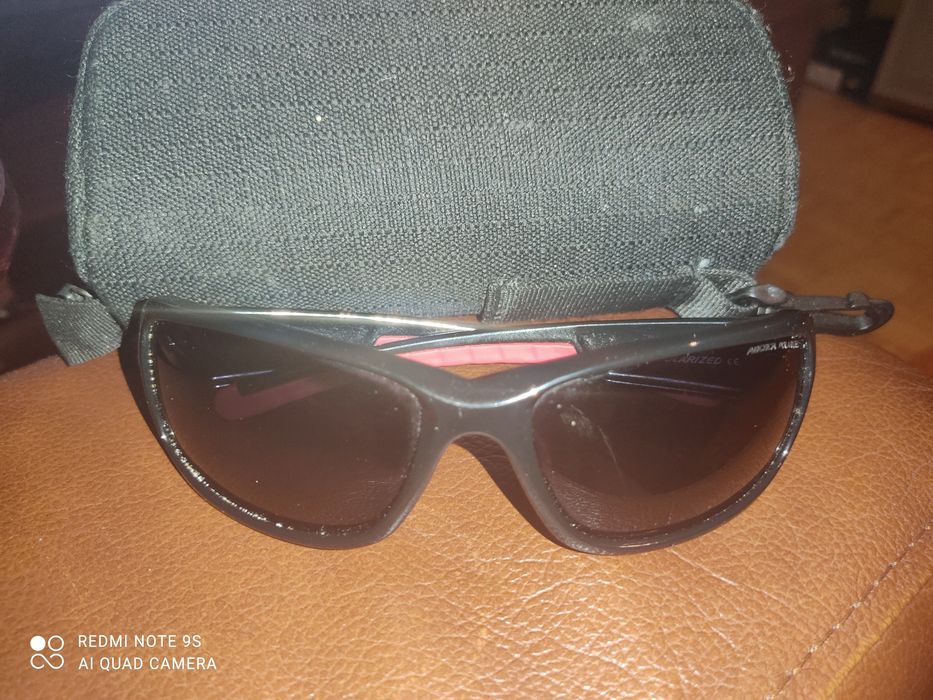 Okulary przeciwsłoneczne Arctica Polarized