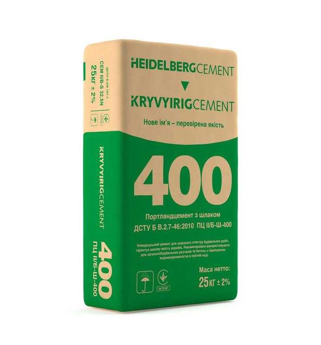 Цемент, цемент 400, цемент 500, цемент кривой рог
