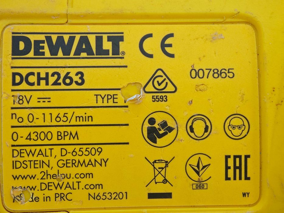 Młotowiertarka DeWalt DCH263 18V z akumulatorem 5Ah i ładowarką