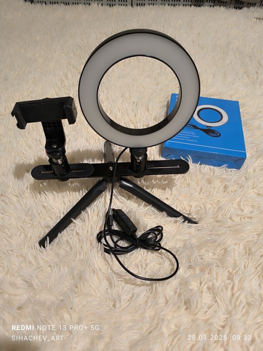 Якісна кільцева лампа діаметром 16 см