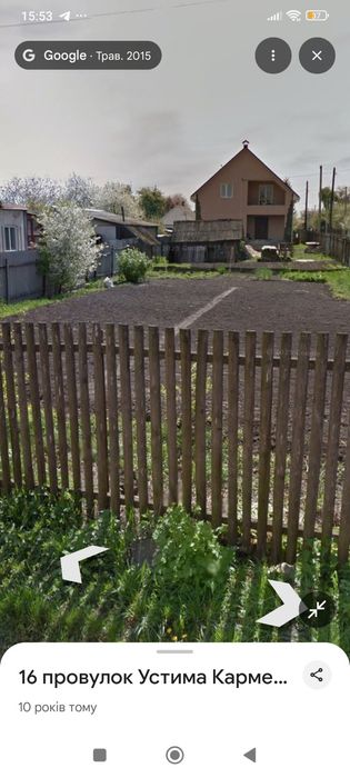 Продається будинок в місті Шепетівка