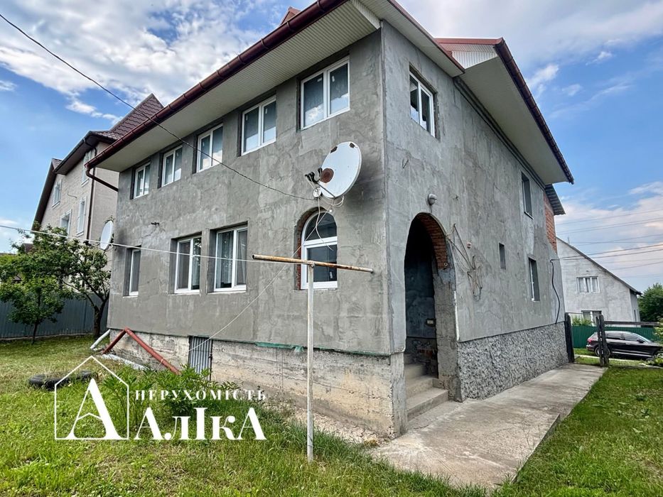 Продам великий будинок