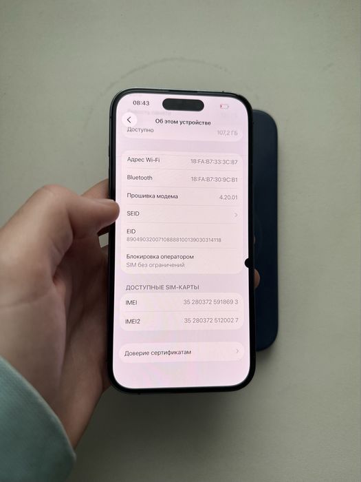 iPhone 14 pro 128gb Newerlock