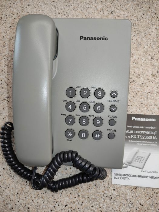 Телефон Panasonic KX-TS2350UAH