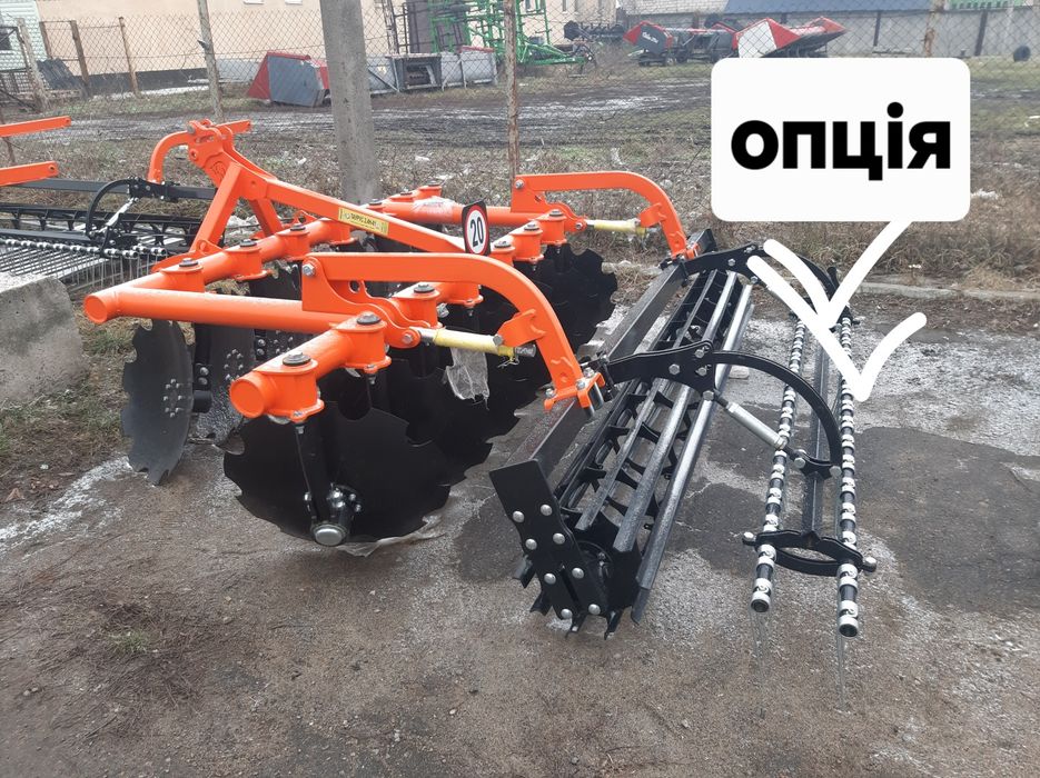 Дископлуг Таурус 2.4 Н-01