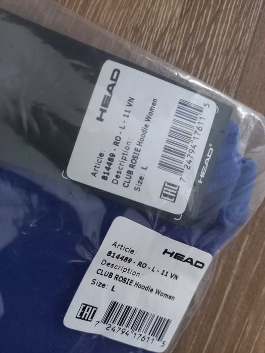 Bluza HEAD niebieska