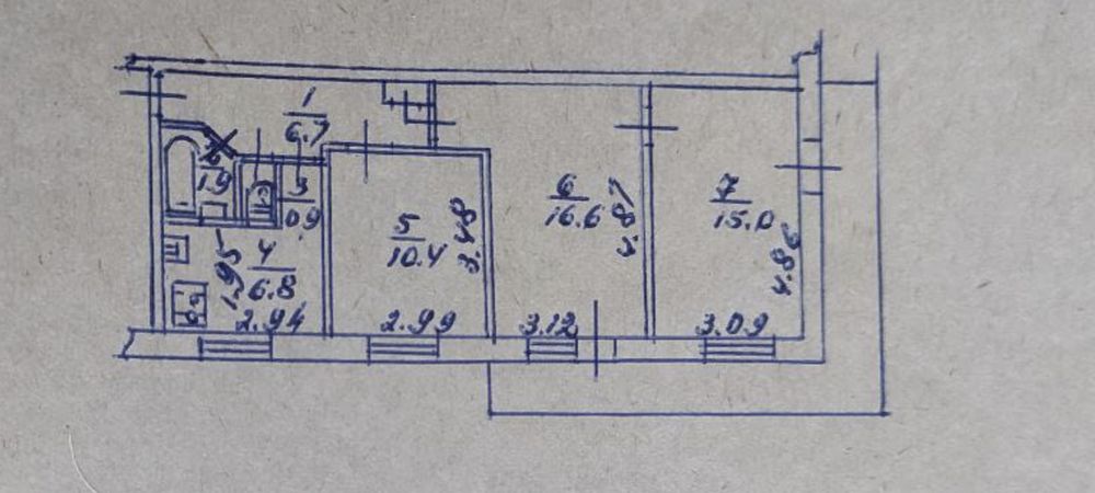 Продаж трикімнатної квартири в Києві