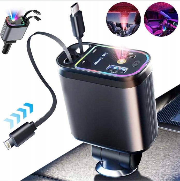 Szybka obrotowa ładowarka samochodowa 120W z projektorem