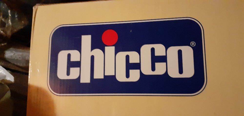 Esperguiçadeira Chicco