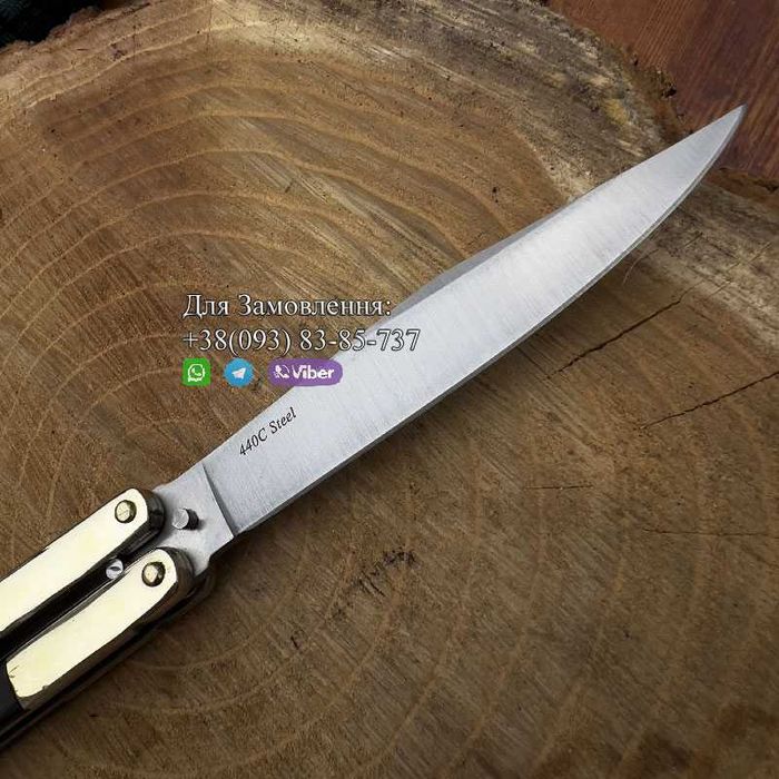 Нож Балисонг/Нож Бабочка/Балисонг/"Black Prince"