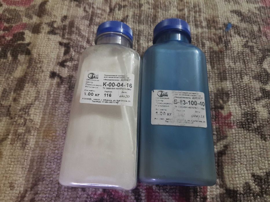 Порошок для напыления Димет С01-01, Z 00-11 остатки