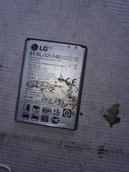 Bateria lg Bl-52uhb