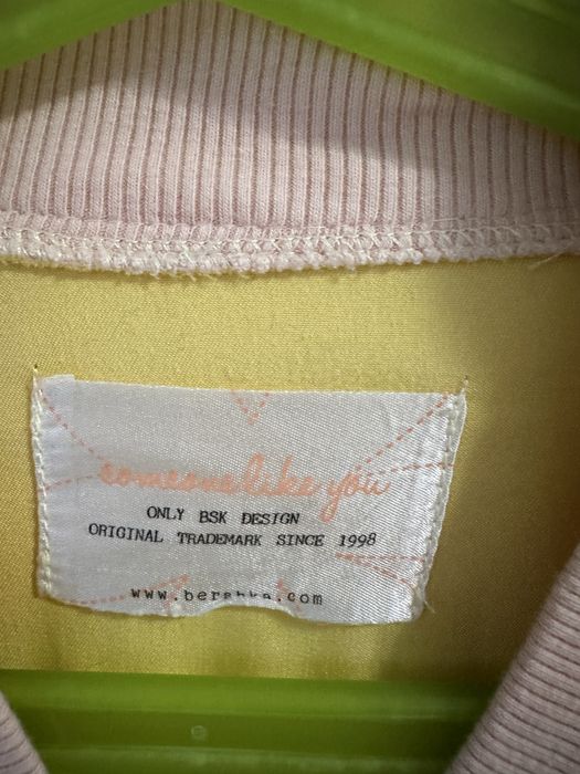 Żółta bluza / kurtka bomberka Bershka xxs / rękaw 3/4