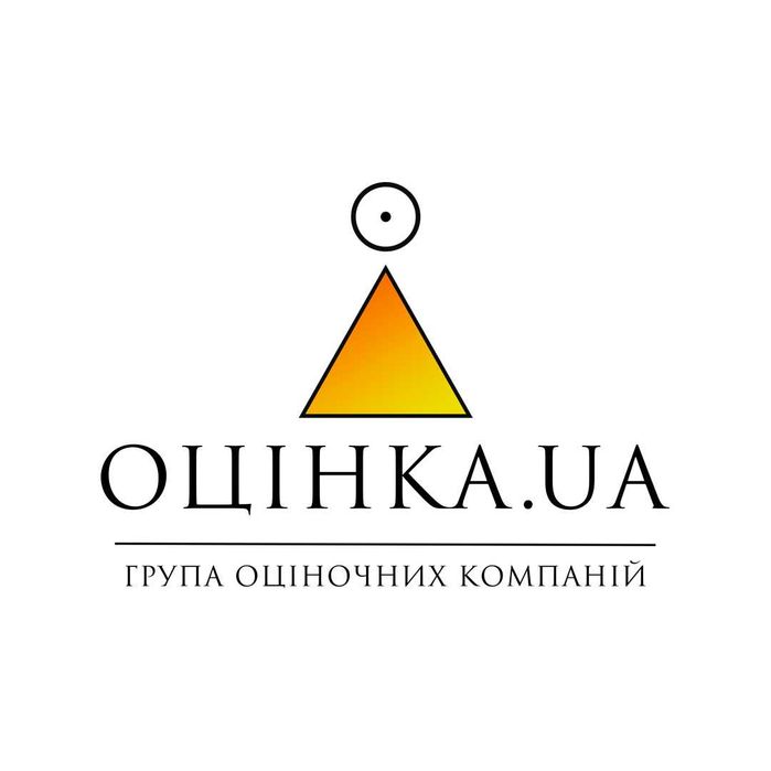 Оценка имущества (оцінка майна, рецензування Звітів, е-Довідки)