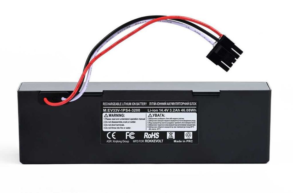 Акумулятор Xiaomi Mop P Mop STYTJ02YM SKV4109GL XM200023 3200 мАг