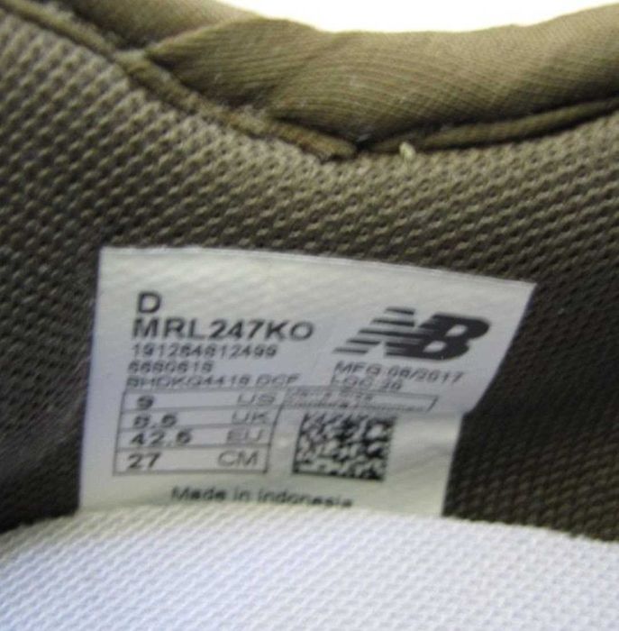 ДЕШЕВО! Кроссовки New Balance 247 MRL247KO Оригинал