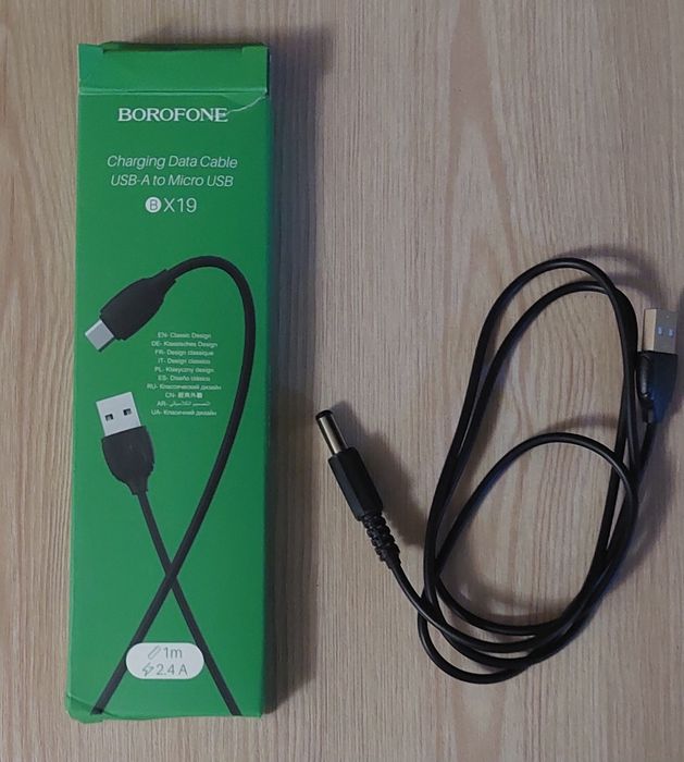 Usb кабель для роутера,поможет при блекауте