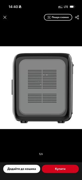 Портативна зарядна станція OUKITEL P800E в наявності