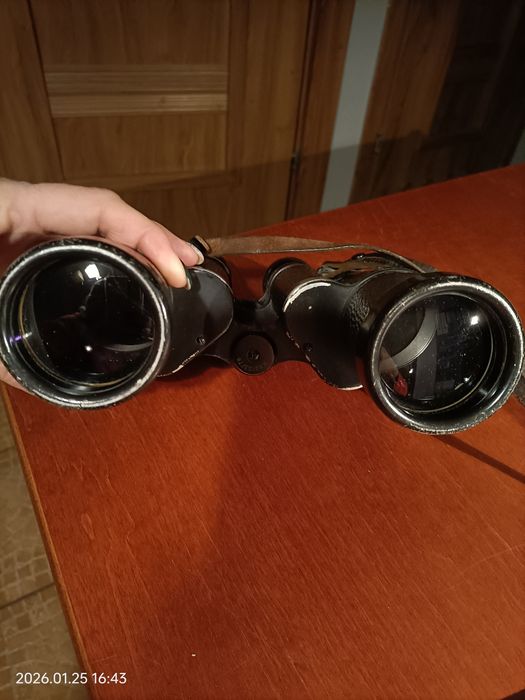 Lornetka model BPC 7x50