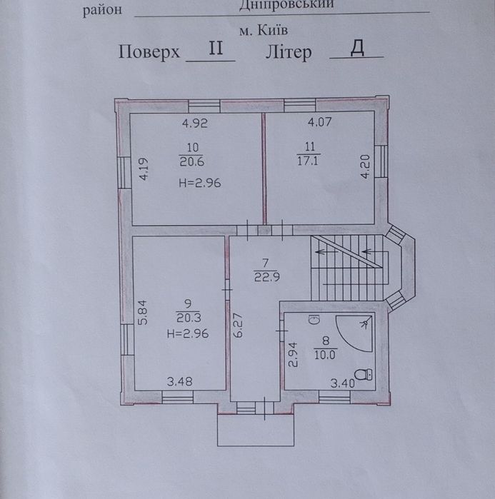 House by the address (area 350 m²) - Atlanta.ua - photo 9