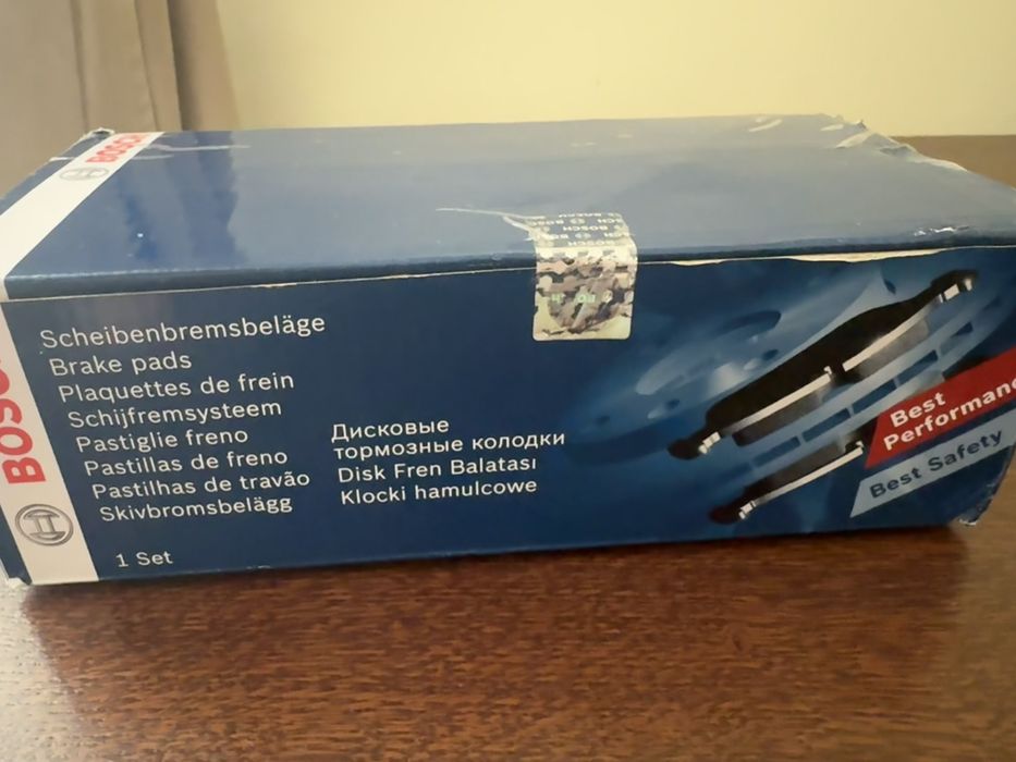 Задні гальмівні колодки BOSCH