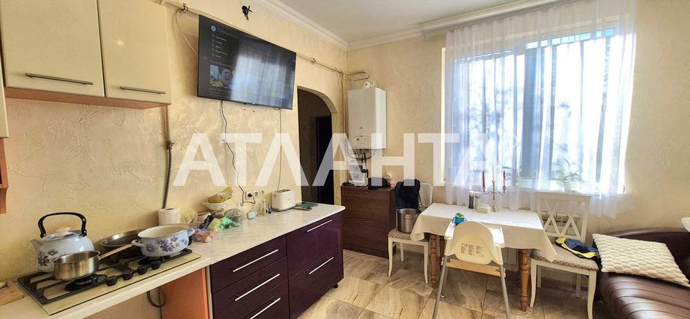 прекрасный дом в черте города