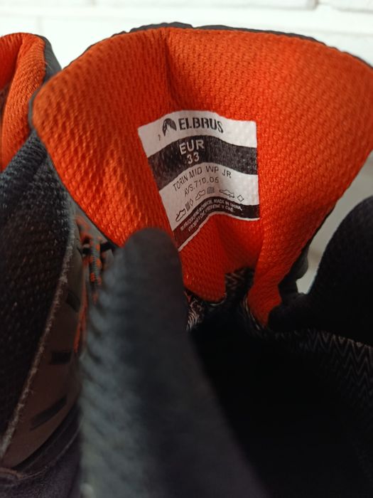 Prawie nowe buty elbrus wodoodporne roz 33