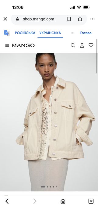 Куртка джинсова mango розмір xs