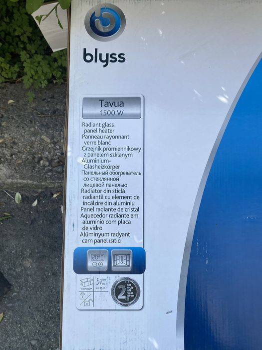 Grzejnik elektryczny szklany Blyss Saris 1500 W biały