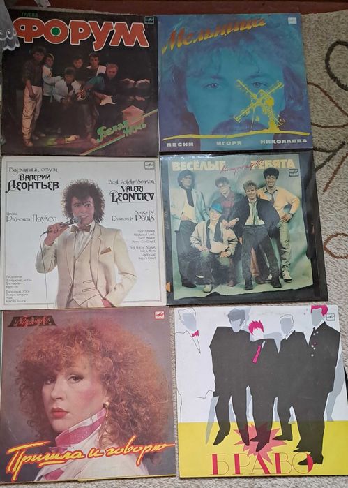 Платівки вінілові 100гр.