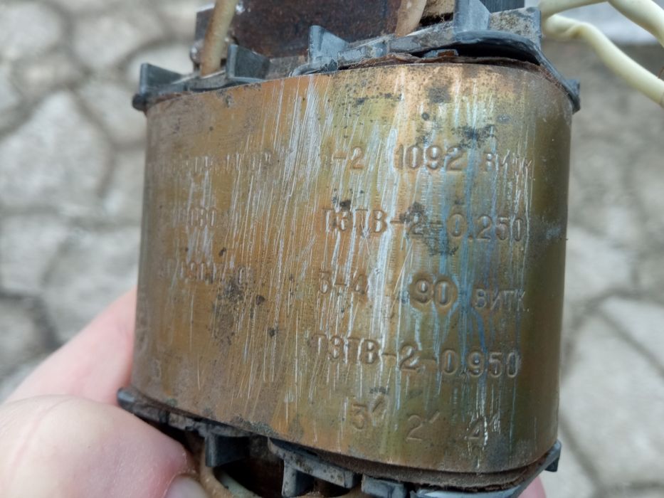 Трансформатор силовий