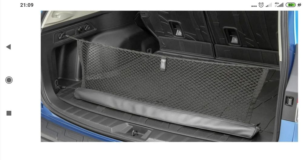 Сітка багажника вертикальна Subaru forester 19-24р.