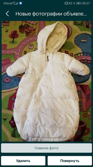 Зимовий пуховий пуффер конверт в коляску manudieci  il gufo