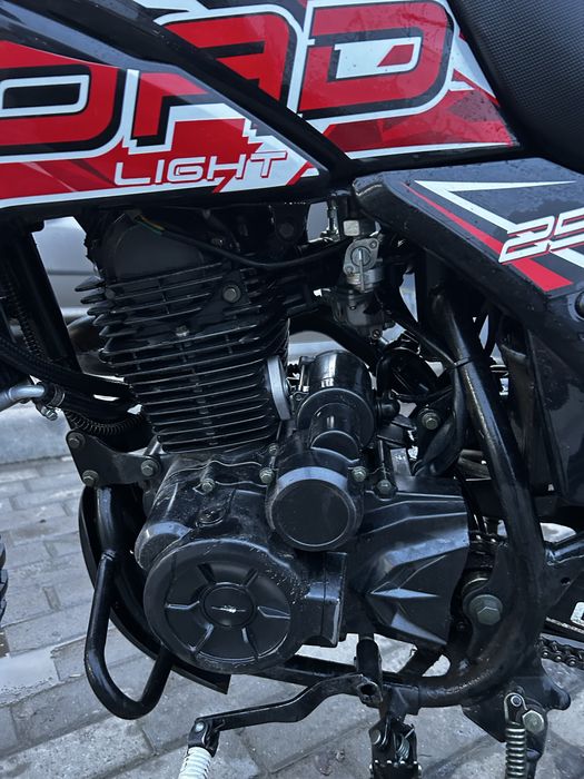 Geon x-road light 250