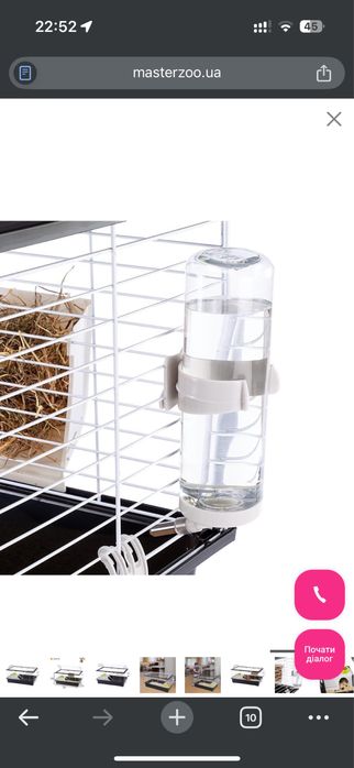 Ferplast Casita 100 клітка для гризунів 96x57x56 см